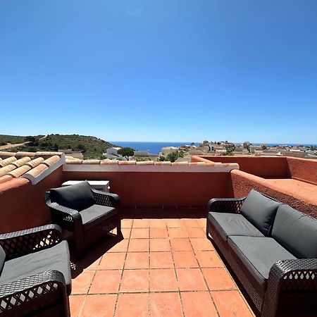 Apartamento Paz Vf012 - Salco La Cumbre بينيتاشيل المظهر الخارجي الصورة