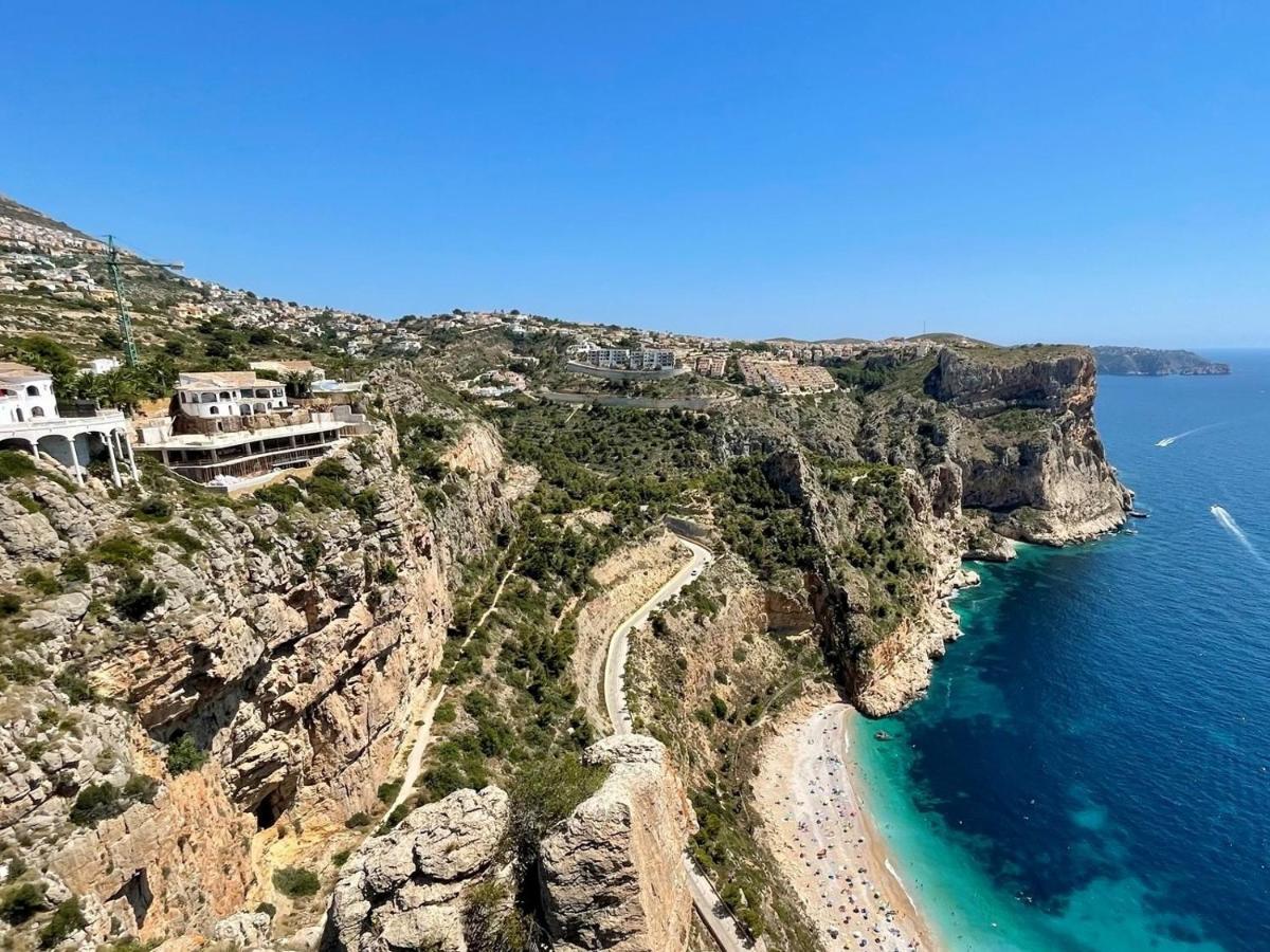 Apartamento Paz Vf012 - Salco La Cumbre بينيتاشيل المظهر الخارجي الصورة