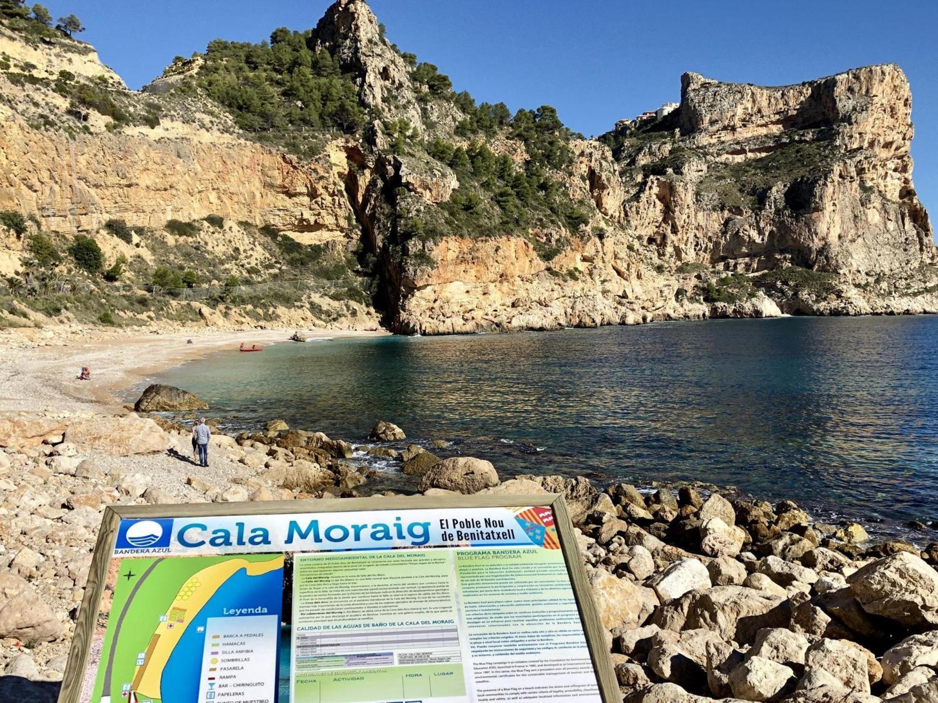 Apartamento Paz Vf012 - Salco La Cumbre بينيتاشيل المظهر الخارجي الصورة